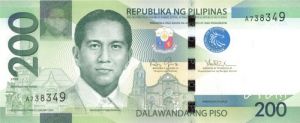 Philippines - P-209 - Foreign Paper Money