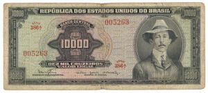 Brazil - P-182Ba - Foreign Paper Money