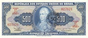 Brazil - P-186a - 50 Centavos on 500 Cruzeiros - Foreign Paper Money