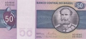 Brazil - P-194c - Foreign Paper Money