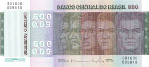 Brazil - P-196Ab - Foreign Paper Money