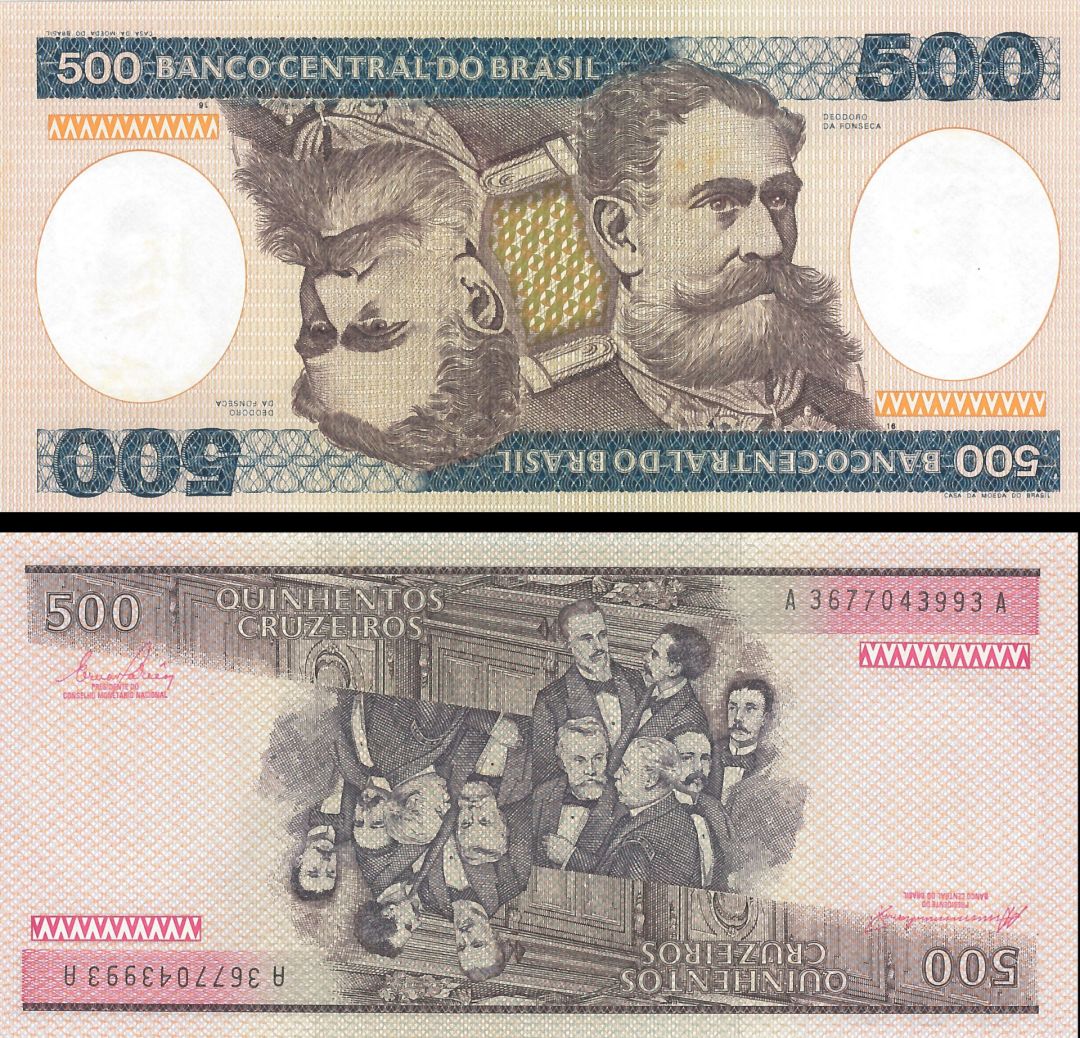Brazil - 500 Cruzeiros - P-200b - 1985 dated Foreign Paper Money