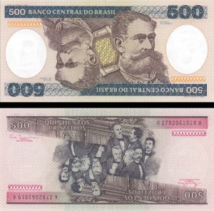 Brazil - 500 Cruzeiros - P-200a - 1981 dated Foreign Paper Money