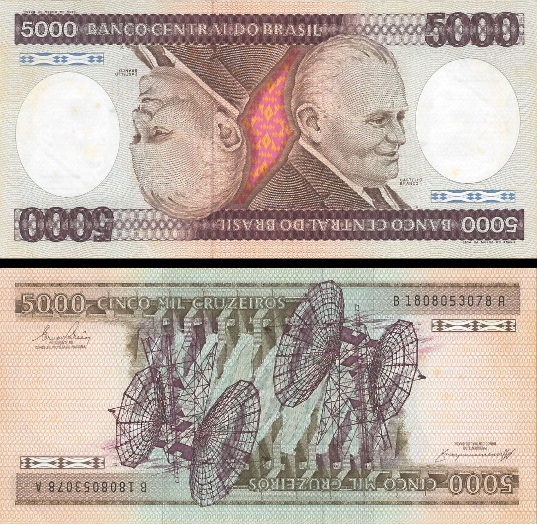 Brazil - 5,000 Cruzeiros - P-202c - 1984 dated Foreign Paper Money