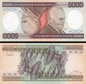 Brazil - 5,000 Cruzeiros - P-202c - 1984 dated Foreign Paper Money