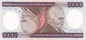 Brazil - P-202c - Foreign Paper Money