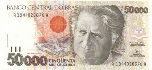 Brazil - 50,000 Cruzeiros - P-234 - Foreign Paper Money