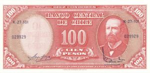 Chile - P-114 - Foreign Paper Money