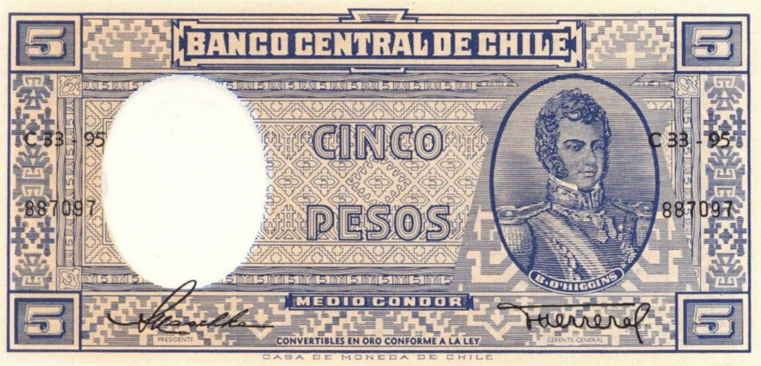 Chile - P-119 - Foreign Paper Money