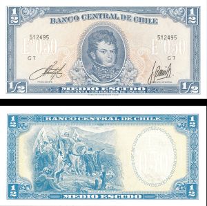 Chile - 1/2 Escudo - P-134Aa - 1970-73 dated Foreign Paper Money