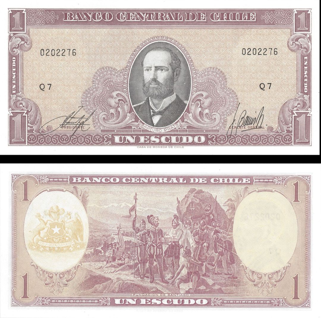 Chile - 1 Escudo - P-136 - 1964 dated Foreign Paper Money