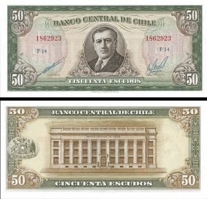 Chile - 50 Escudos - P-140b - 1973-75 dated Foreign Paper Money