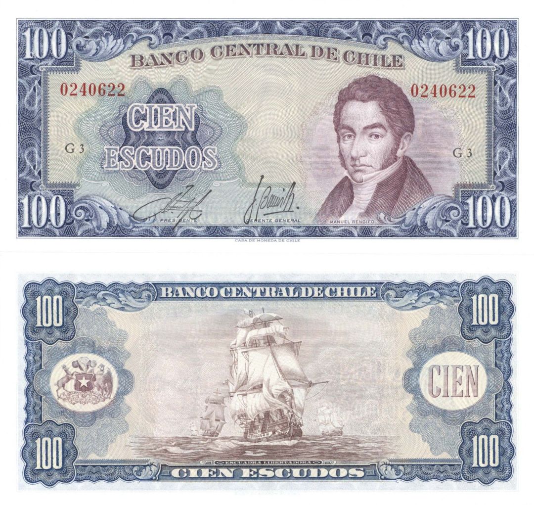 Chile - 100 Chilean Escudos - P-141a - Foreign Paper Money