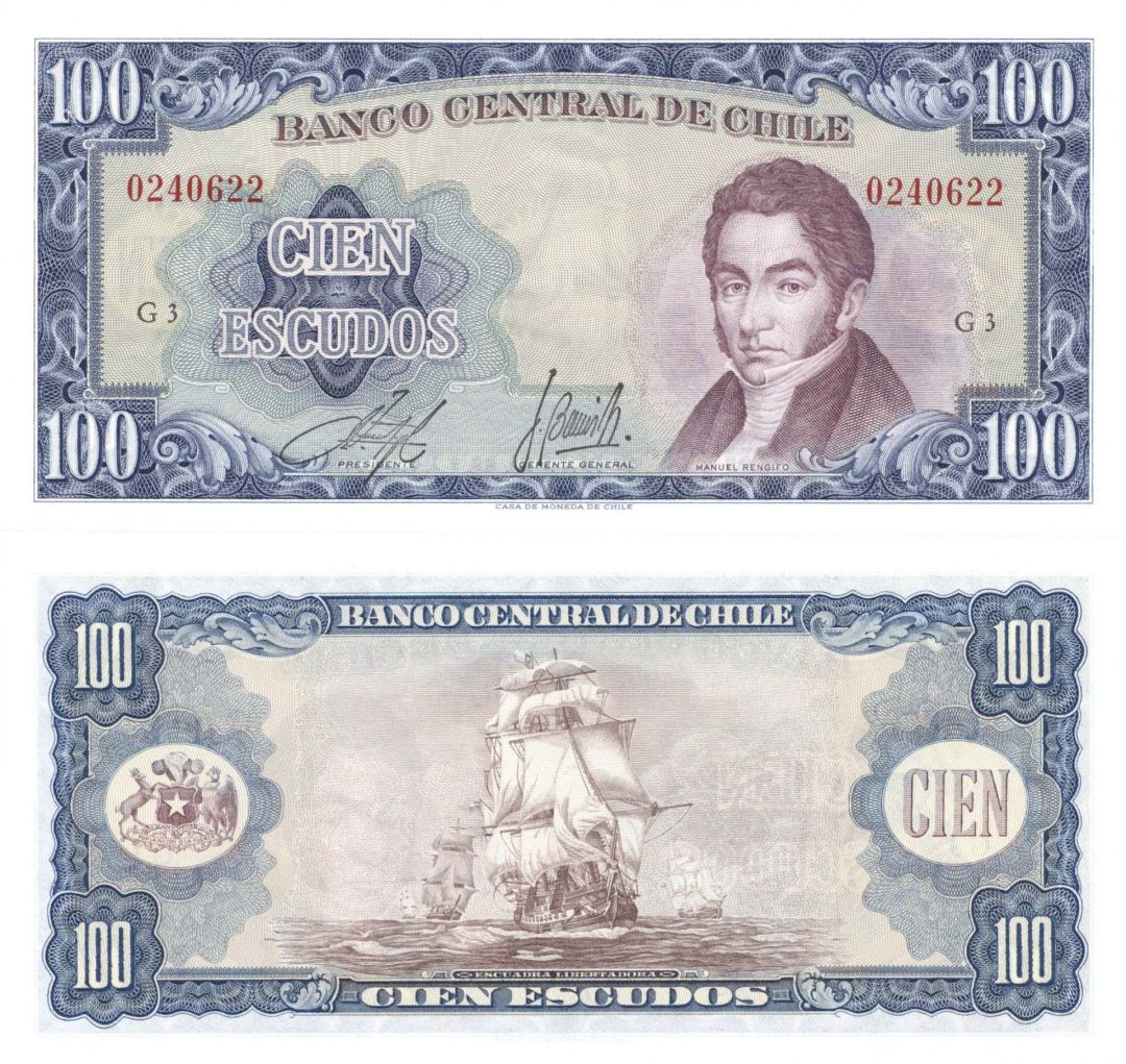 Chile - 100 Escudos - P-141a - 1962-75 dated Foreign Paper Money