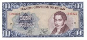 Chile - P-141a - Foreign Paper Money