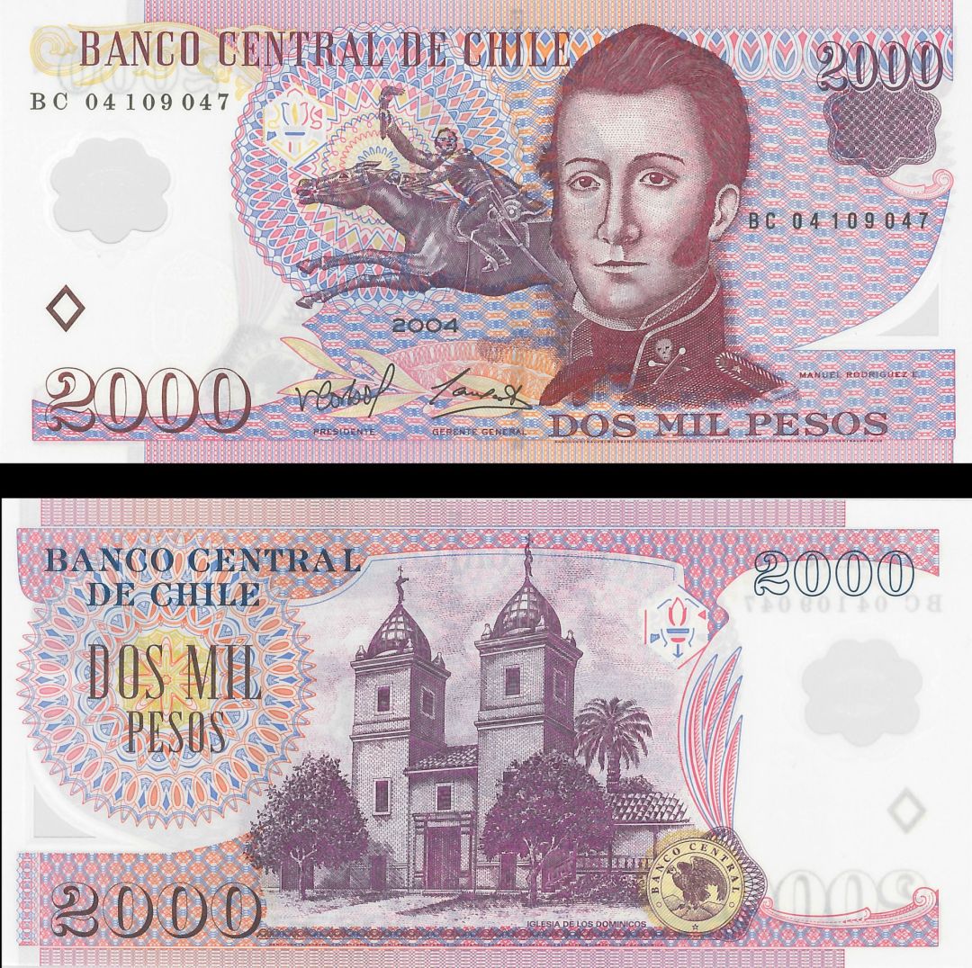 Chile - 2,000 Pesos - P-160a - 2004 dated Foreign Paper Money