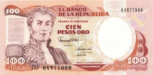Colombia - P-426e - Foreign Paper Money