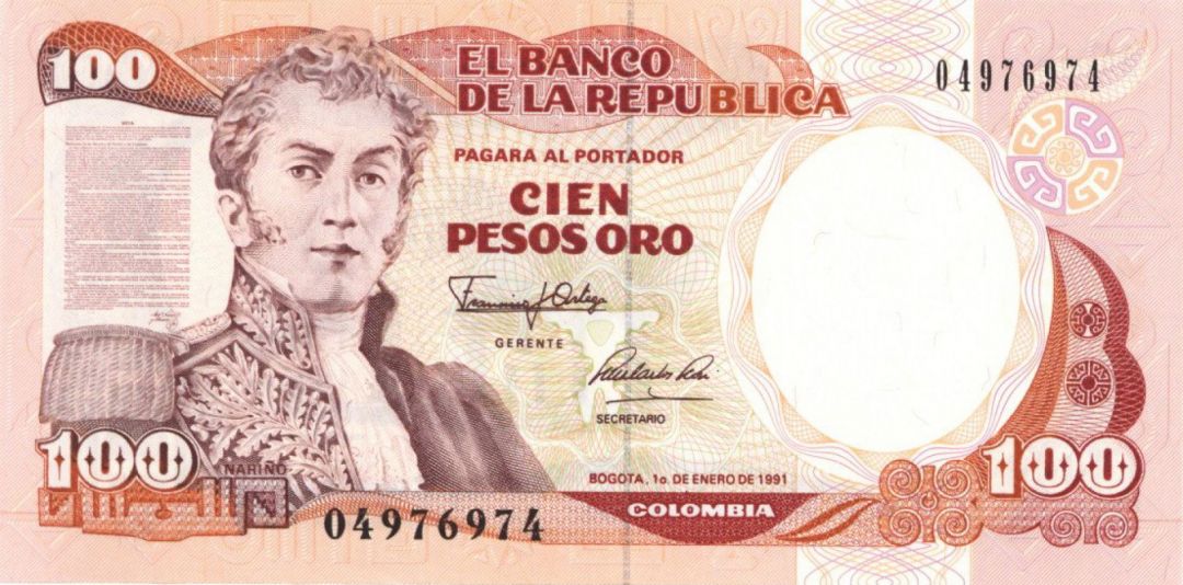 Colombia - P-426e - Foreign Paper Money