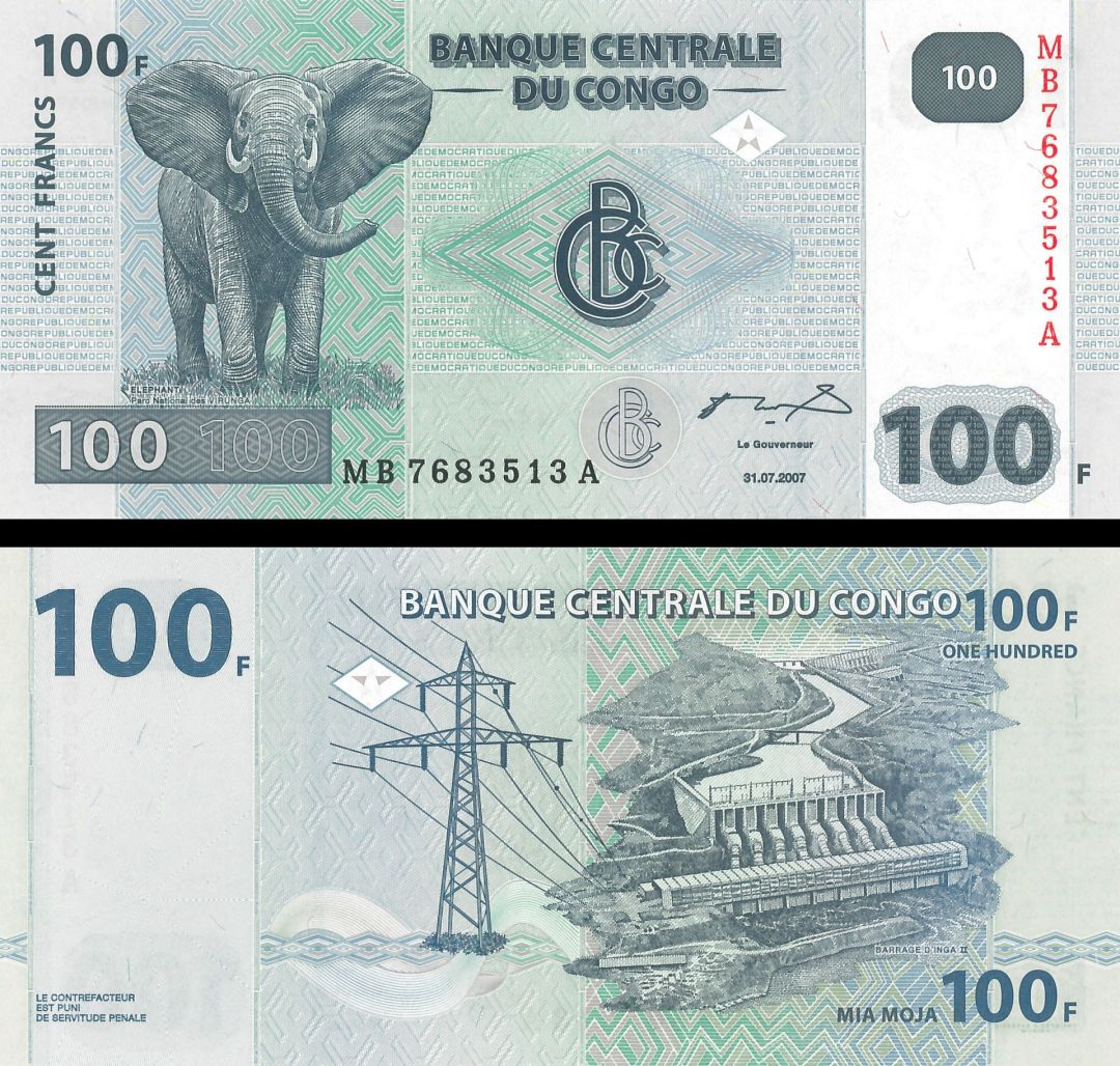 Congo Democratic Republic - 100 Francs - P-98a - 2007 dated Foreign Paper Money