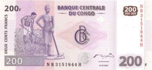 Congo Democratic Republic - P-99a - Foreign Paper Money