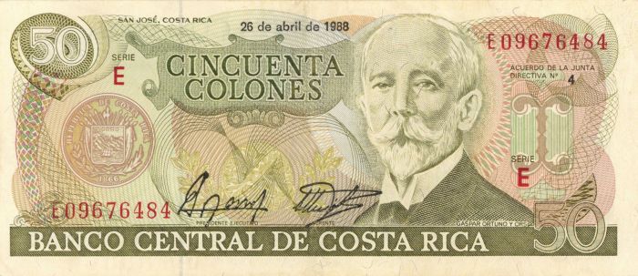 Costa Rica - 50 Colones - P-253 - 1988 dated Foreign Paper Money