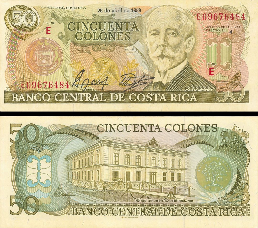 Costa Rica - 50 Colones - P-253 - 1988 dated Foreign Paper Money