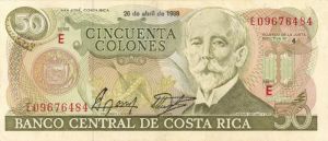Costa Rica - 50 Colones - P-253 - 1988 dated Foreign Paper Money