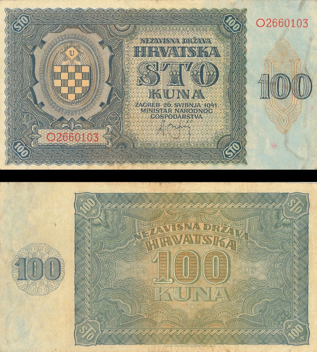 Croatia - 100 Kuna - P-2a - 1941 dated Foreign Paper Money