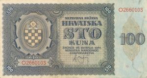 Croatia - P-2a - Foreign Paper Money