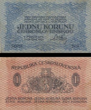 Czechoslovakia - 1 Czech Koruna - P-6a - 1919 dated Foreign Paper Money