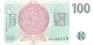 Czech Republic - P-18 - Foreign Paper Money