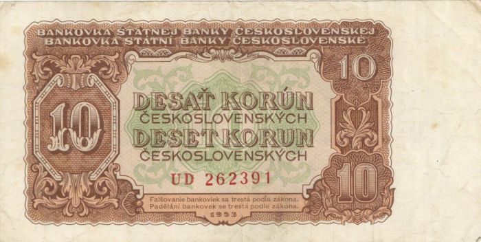 Czechoslovakia - 10 Czechoslovak Koruna - P-83b - Foreign Paper Money