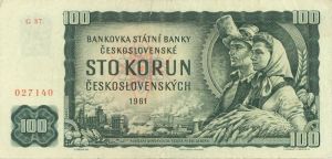 Czechoslovakia - P-91c - Foreign Paper Money