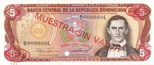 Dominican Republic - P-118S2 - Foreign Paper Money