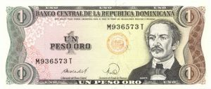 Dominican Republic - P-126c - Foreign Paper Money