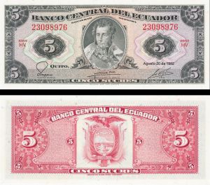 Ecuador - 5 Sucres - P-108b - 1982 dated Foreign Paper Money