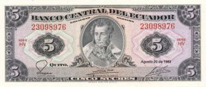 Ecuador - P-108b - Foreign Paper Money