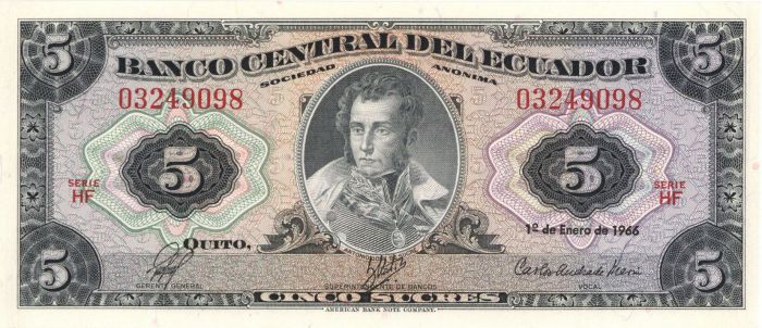 Ecuador - P-113b - Foreign Paper Money