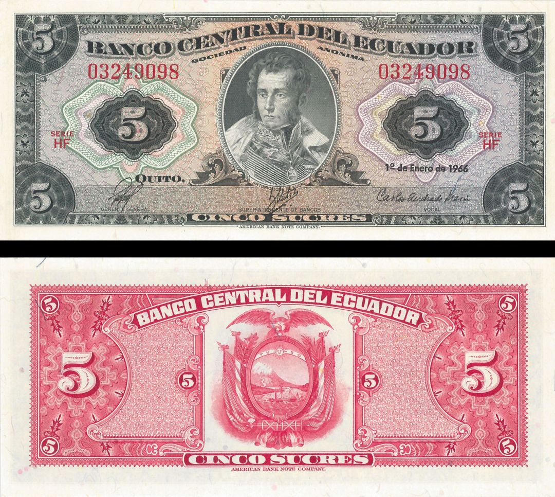 Ecuador - 5 Sucres - P-113b - 1966 dated Foreign Paper Money