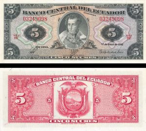 Ecuador - 5 Sucres - P-113b - 1966 dated Foreign Paper Money