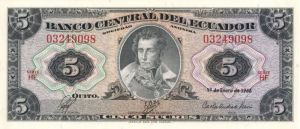 Ecuador - P-113b - Foreign Paper Money