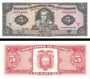 Ecuador - 5 Sucres - P-113d - 1988 dated Foreign Paper Money