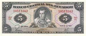 Ecuador - P-113d - Foreign Paper Money
