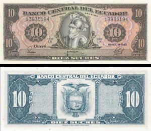 Ecuador - 10 Sucres - P-114b - 1983 dated Foreign Paper Money