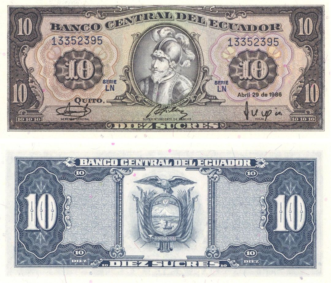 Ecuador - 10 Ecuadorian Sucres - P-121 - 1988 dated Foreign Paper Money
