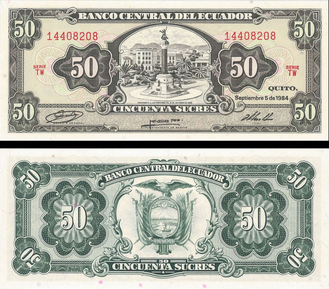 Ecuador - 50 Sucres - P-122a - 1988 dated Foreign Paper Money