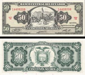 Ecuador - 50 Sucres - P-122a - 1988 dated Foreign Paper Money