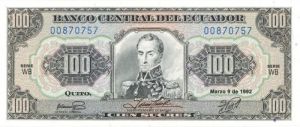 Ecuador - P-123Ab - Foreign Paper Money