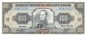 Ecuador - 100 Sucres - P-123Ab - 1992 dated Foreign Paper Money
