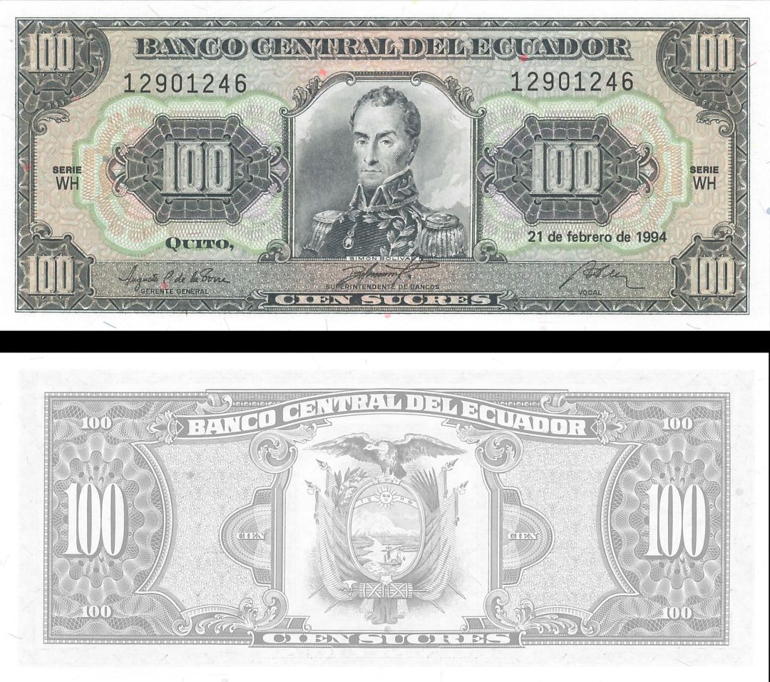 Ecuador - 100 Sucres - P-123Ac - 1994 dated Foreign Paper Money